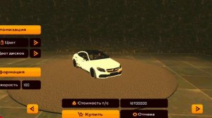 ЭТО ХУДШИЙ КЛОН БЛЕК РАША - ЗАШЕЛ НА КЛОН BLACK RUSSIA