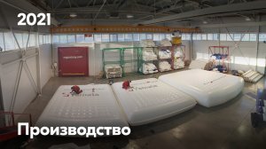 Производство надувных ангаров от Ангарстрой