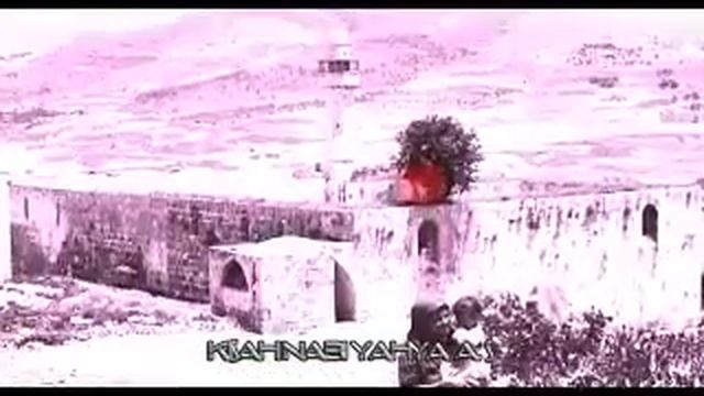 KISAH NABI YAHYA A S YANG DIPENGGAL KEPALANYA смотреть онлайн