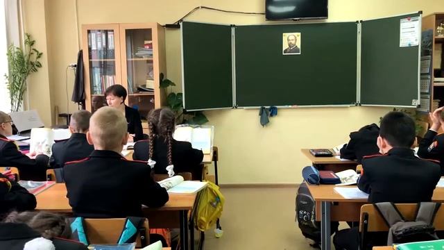 "Фольклор в музыке русских композиторов" урок