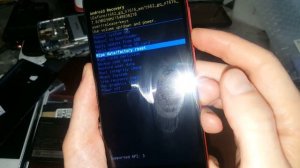 Ulefone S7 hard reset сброс настроек графический ключ пароль зависает тормозит висит на заставке