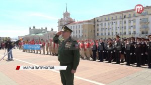 Накануне парада Победы в Улан-Удэ состоялся марш юных патриотов