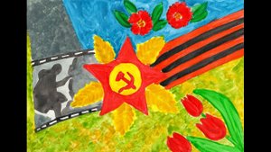 День Защитника Отечества