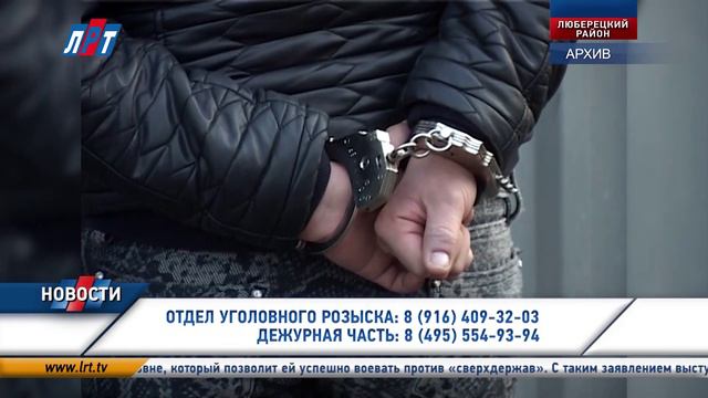 17 03 2016 News 1 смотреть онлайн