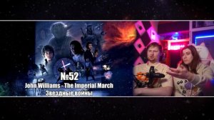 ТОП 100 ПЕСЕН из ФИЛЬМОВ и СЕРИАЛОВ | РЕАКЦИЯ на  Patrick Music