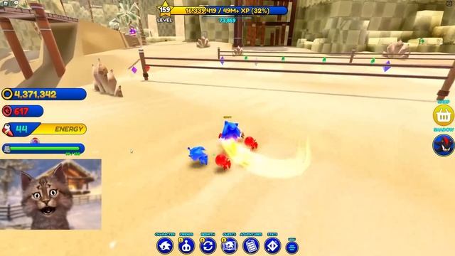 ROBLOX SHADOW SPEED SIMULATOR смотреть онлайн