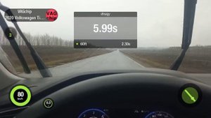 ST1 тигуан дизель