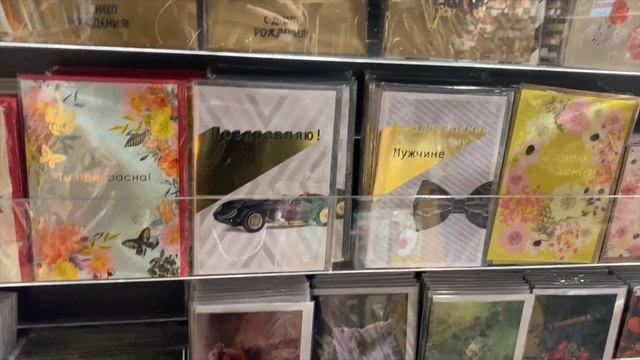 Как выглядит самый лучший в мире книжный магазин?