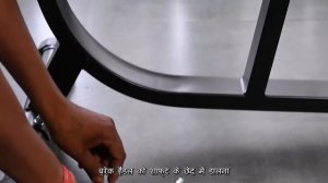 Reach Recumbent Bike Installation (English Audio/Hindi Subtitles)