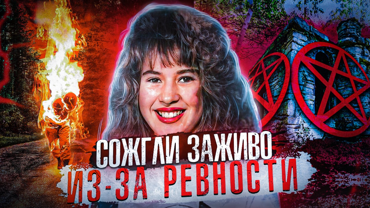 Жестокое нападение на девушку. Это видео точно не для слабонервных | дело Шанды Шэрер