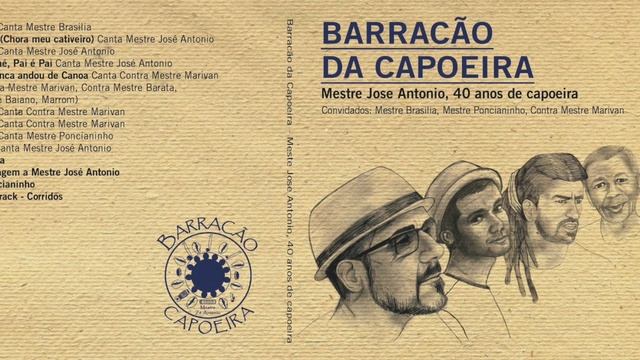 Barracao da Capoeira смотреть онлайн