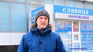 Изготовление киосков мороженого для сети "Славица"