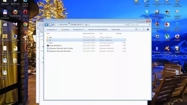 Секреты клавиатуры Windows смотреть онлайн