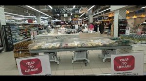 Russian TYPICAL (Dutch) Supermarket Tour: EUROSPAR