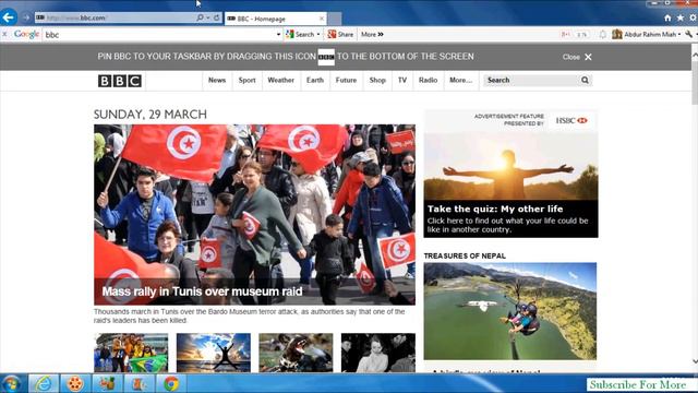 How to set a Homepage on Internet Explorer - Bangla