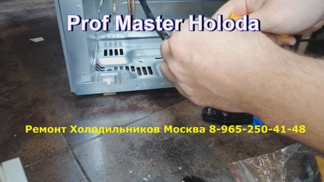 ремонт холодильника самсунг RL61ZBSH смотреть онлайн