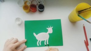Рисование. «Козленочек» (4-5 лет)