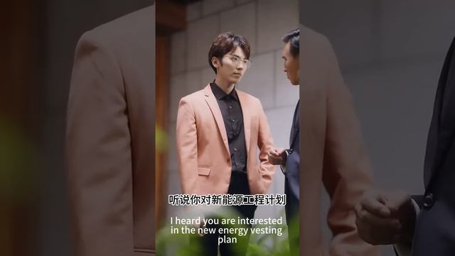 一口氣看完！6歲萌寶從未來穿越，直接抱住總裁大腿「爹地，我是你兒子」，助攻總裁追妻！【豪門爭霸】#劇好看 #熱劇 #短剧 #甜寵 #追妻火葬場