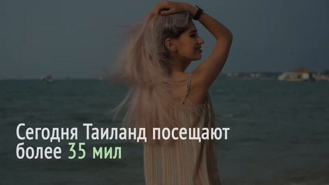 Перспективен ли рынок недвижимости в Паттайе