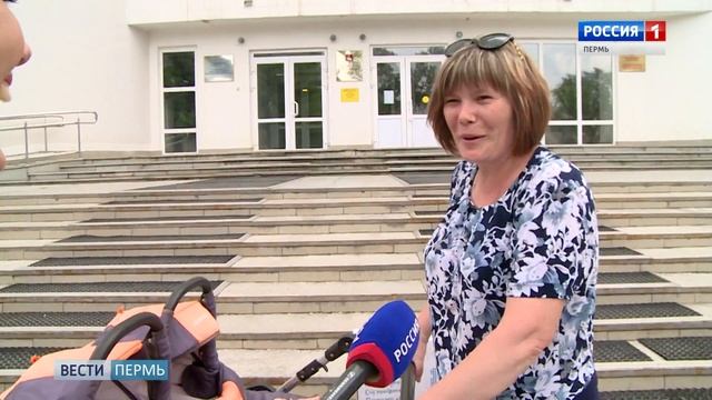 Заветный чемоданчик. В Прикамье начали выдавать подарки для новорожденных смотреть онлайн