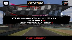 AOS Formula 2024 / Rfactor 2 / Chinese Grand Prix