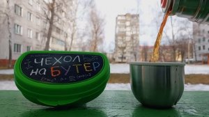 Реверс видео | Обратная съемка | Видео наоборот