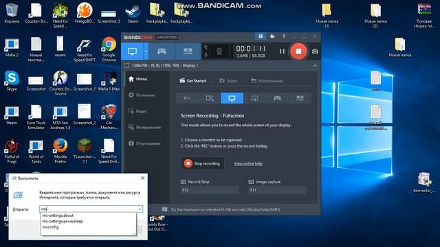 УВЕЛИЧИВАЕМ ЯДРА ПРОЦЕССОРА! смотреть онлайн