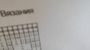 Схема вязания на спицах. Интарсия схемы. Сделаю схему по фото