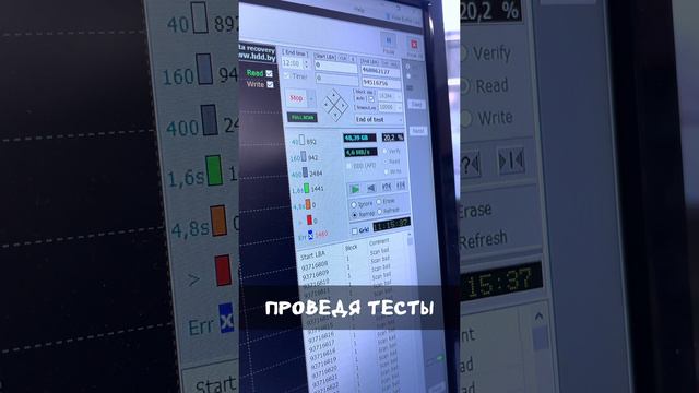 🔔Не забывайте о важности ежегодной профилактики ваших ПК и ноутбуков!