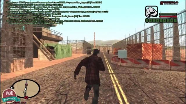 [Обзор CLEO#7] - Лучший GM для SAMP 0.3.7! смотреть онлайн