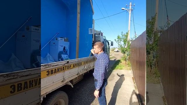 Бассейн 5х3х1.5 с 3мя ступенями и оборудованием смотреть онлайн