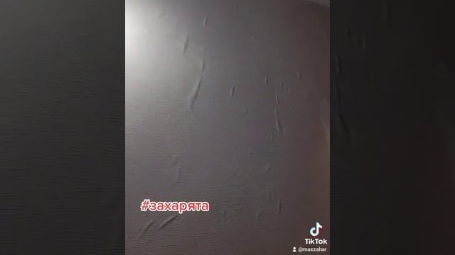 ОБОИ без пузырей смотреть онлайн