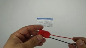 Регулятор обогрева сидений РОС-2