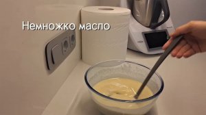 ПП тонкие блины на молоке. Из рисовой муки.