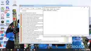как отключить windows defender на виндовс 10 навсегда