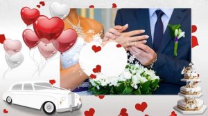 С днём свадьбы! Очень красивое поздравление! Музыкальная открытка.