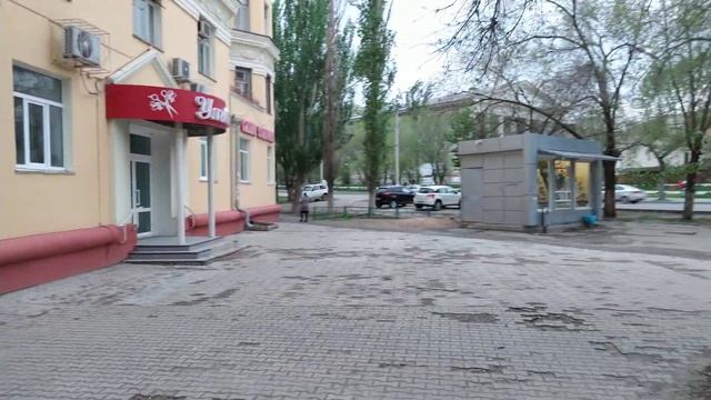 Весенняя прогулка по Тракторному посёлку и Спартановке Волгоград, исходник, Часть 5 смотреть онлайн