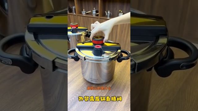 Amazing kitchen gadgets of 2022 | Home appliances | Kitchen appliance