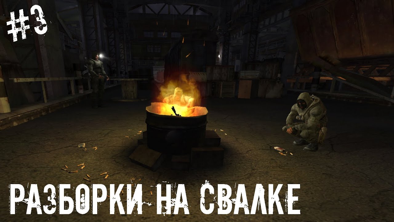 S.T.A.L.K.E.R. Shadow of Chernobyl ｜ #3 ｜ БАГИ-БАГИ-БАГИ