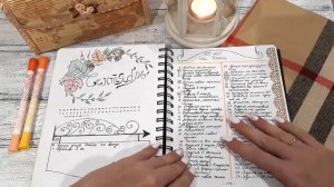Ежедневник BULLET JOURNAL // Развороты на октябрь 2018