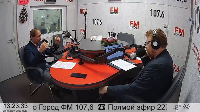 Год педагога и наставника в РФ. Планы проектов и мероприятий Департамента Образования. смотреть онлайн