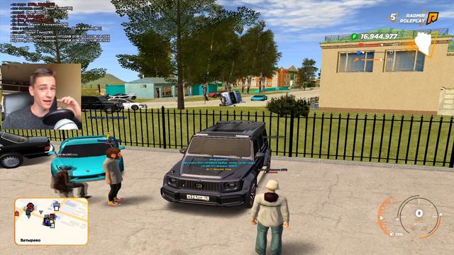 ЖЁСТКИЙ ПЕРЕКУП ЗАКОНЧИЛСЯ ЖЁСТКО... ЭТО КОНЕЦ! 9 ЧАСТЬ ФОРБС! ФИНАЛ! РАДМИР РП КРМП/RADMIR RP CRMP смотреть онлайн