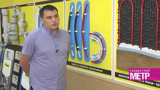 «Пластэко»: особенности «теплых полов» из металлопластика и сшитого полиэтилена