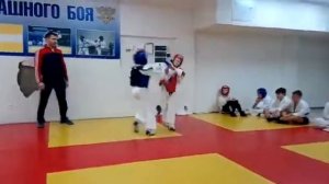 Как я дерусь на рукопашном бою