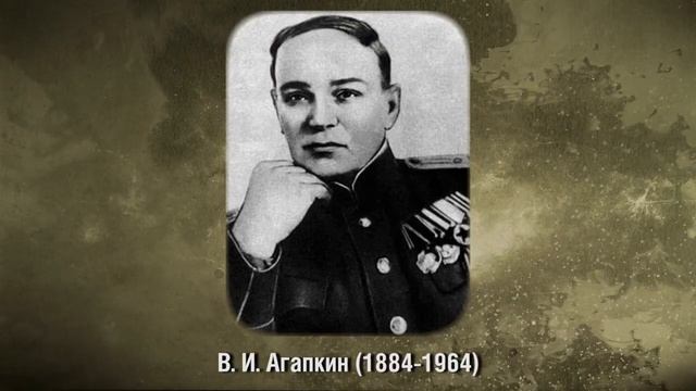 Волшебный сон агапкин