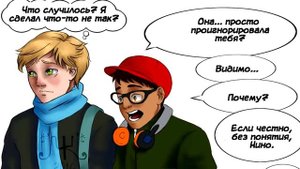 Падение (Часть 1) // Леди Баг и Супер-кот Комикс