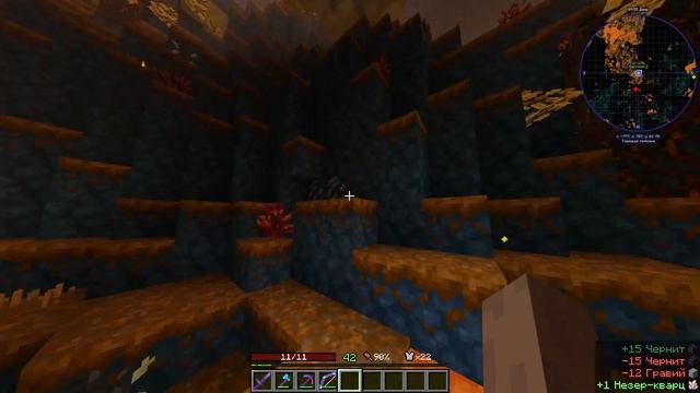 #LP42. Бастион В МАЙНКРАФТ. #зевс #minecraft #zevs #моды #mods #бастион смотреть онлайн