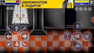 как пройти игру Bonetale с тактикой и секрет❓❓❓❓❓🤨