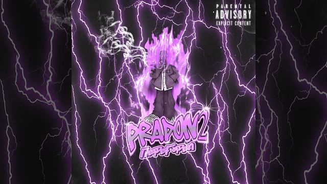 Близкие/Друзья смотреть онлайн