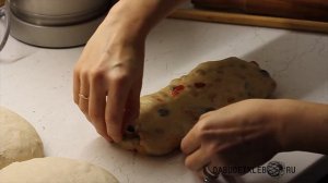 Формовка Штоллена